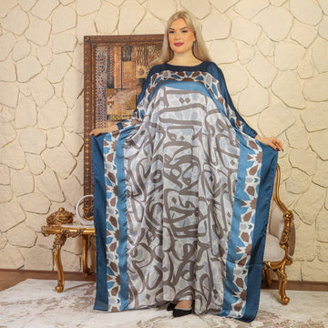 Dubai Jalabiya