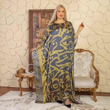 Silky Satin Jalabiya