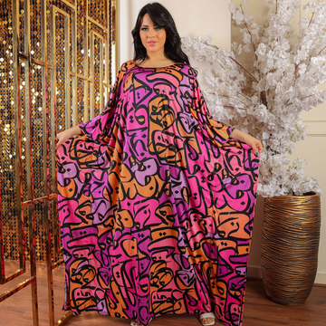 Jersey JALABIYA