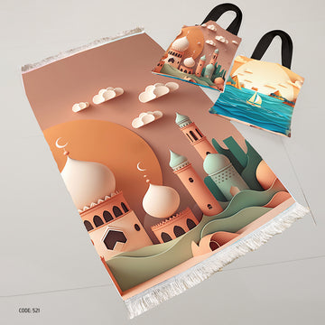 سجادة صلاة + شنطة توت باج (مطبوع)