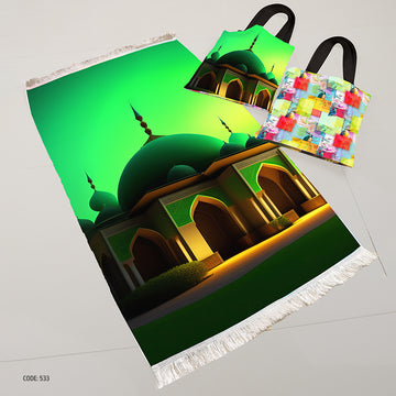 سجادة صلاة + شنطة توت باج (مطبوع)