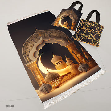 سجادة صلاة + شنطة توت باج (مطبوع)