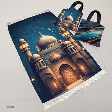 سجادة صلاة + شنطة توت باج (مطبوع)