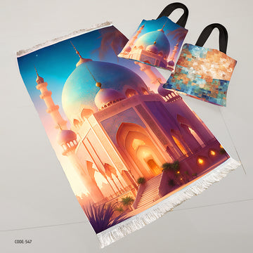 سجادة صلاة + شنطة توت باج (مطبوع)