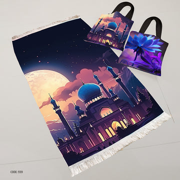 سجادة صلاة + شنطة توت باج (مطبوع)