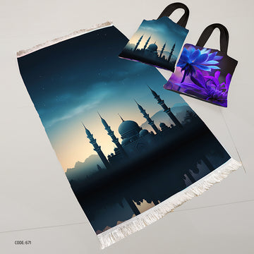 سجادة صلاة + شنطة توت باج (مطبوع)