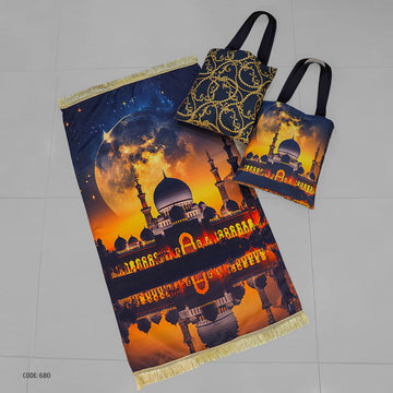 سجادة صلاة + شنطة توت باج (مطبوع)