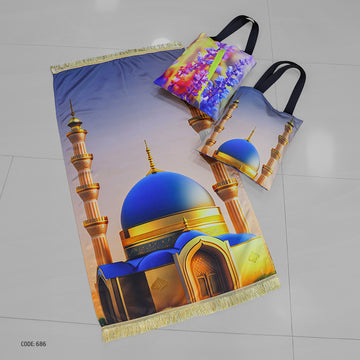 سجادة صلاة + شنطة توت باج (مطبوع)