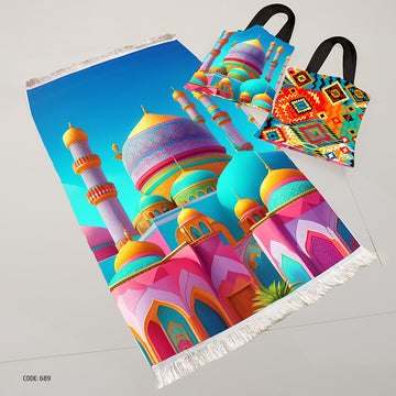سجادة صلاة + شنطة توت باج (مطبوع)