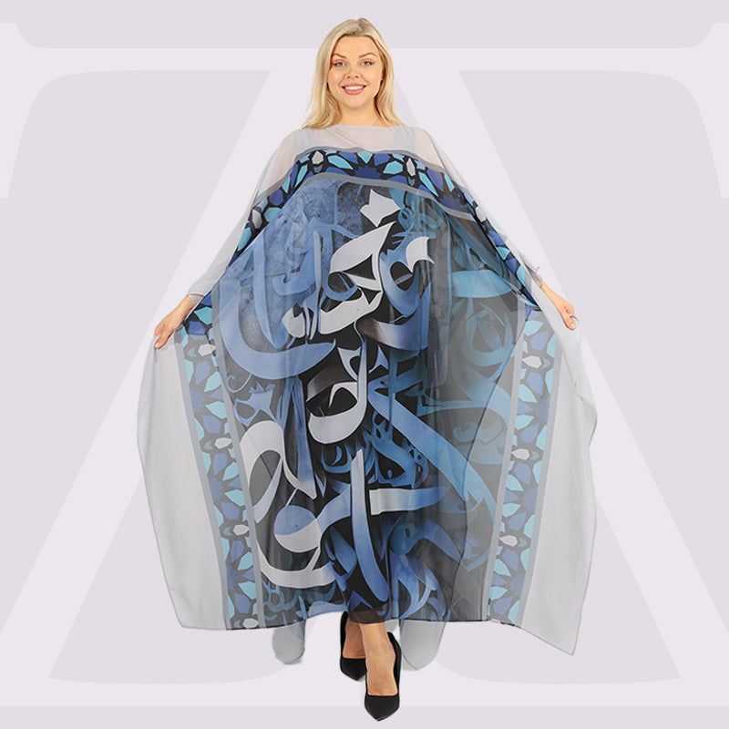 كاش شيفون - مطبوع