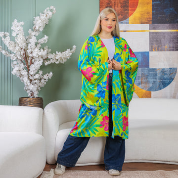 كارديجان حرير ستان- مطبوع