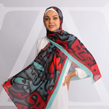 شيلة شيفون - مطبوع