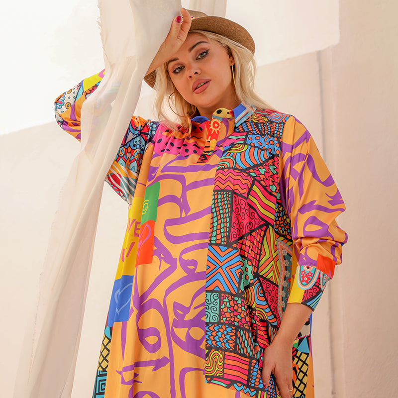 دريس حرير أرماني