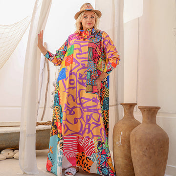 دريس حرير أرماني