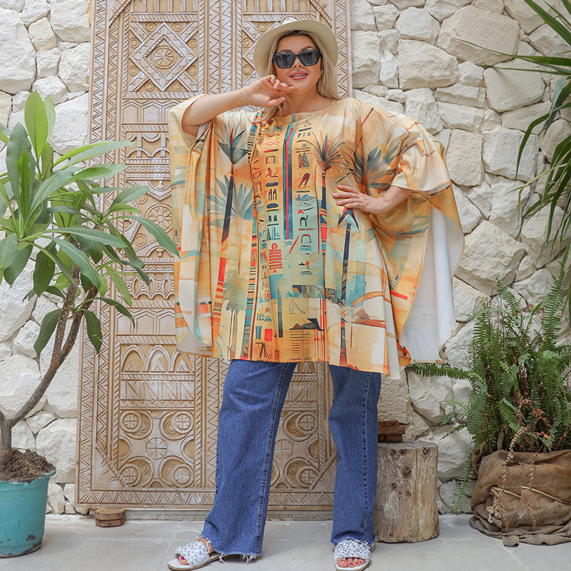 بونشو خريفي