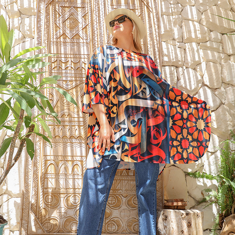 بونشو خريفي