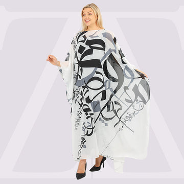 كاش شيفون - مطبوع