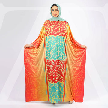 چلابية دبي جيرسيه- مطبوع