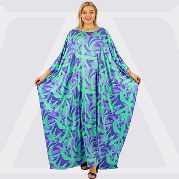 چلابية دبي جيرسيه- مطبوع
