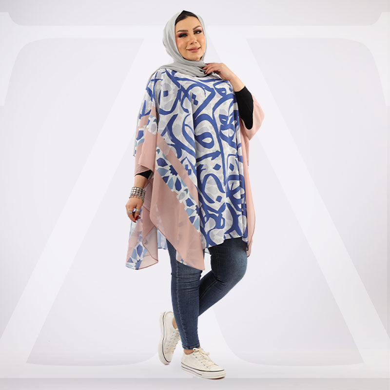 بونشو شيفون