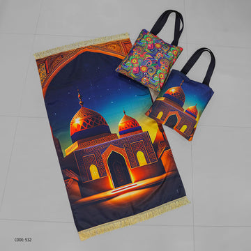 سجادة صلاة + شنطة توت باج (مطبوع)