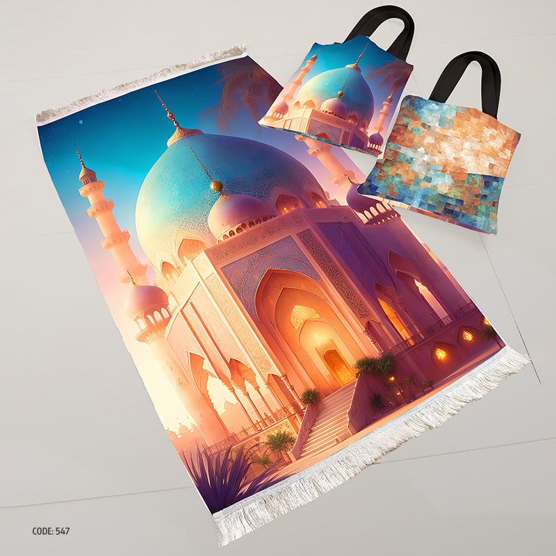سجادة صلاة + شنطة توت باج (مطبوع)