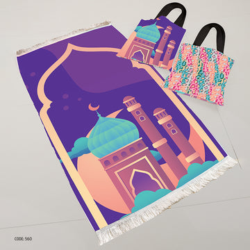 سجادة صلاة + شنطة توت باج (مطبوع)