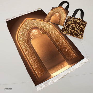 سجادة صلاة + شنطة توت باج (مطبوع)