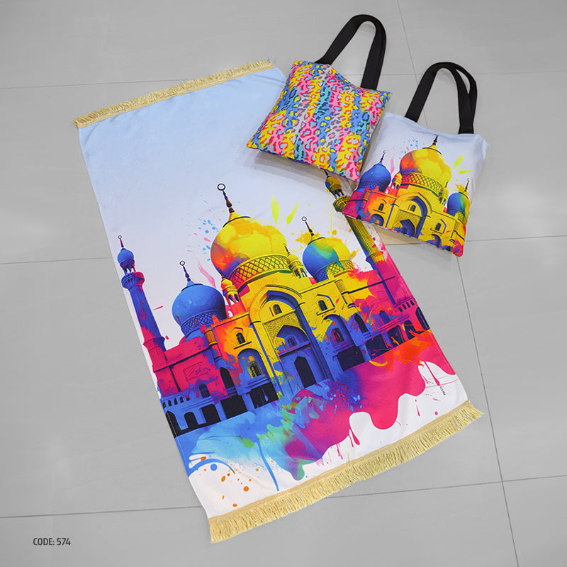 سجادة صلاة + شنطة توت باج (مطبوع)