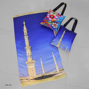 Prayer Rug + Tote Bag (Printed)