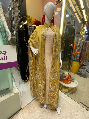 Soirée Organza Kaftan