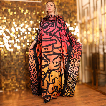 بترفلاي ديجيتال أرماني - DPPA001