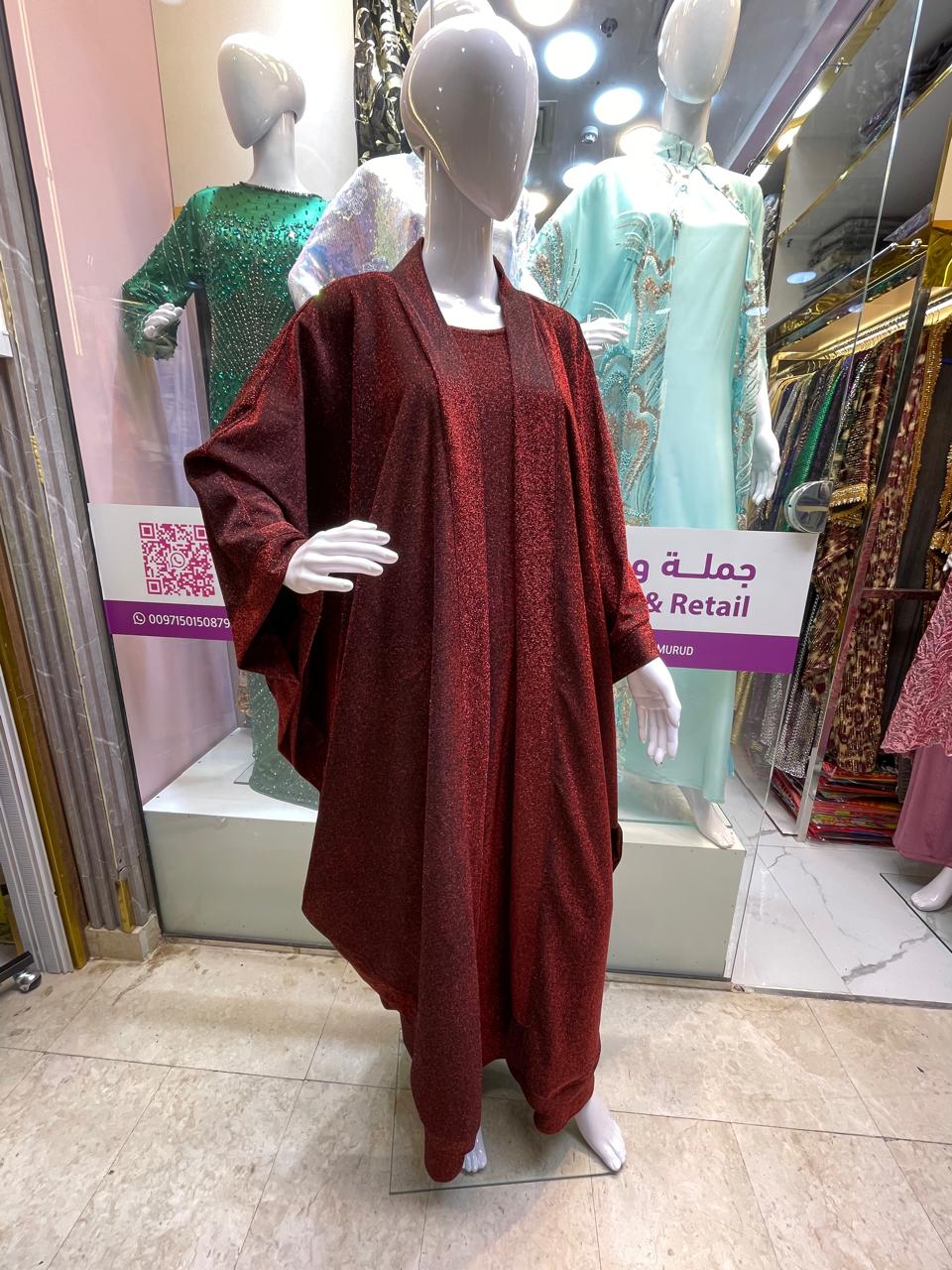 طقم قفطان دبي - DPTKF024