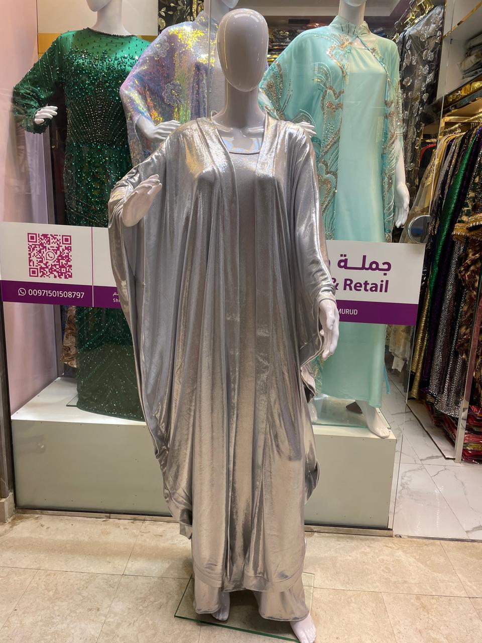 طقم قفطان دبي - DPTKF025