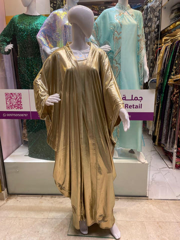طقم قفطان دبي - DPTKF026