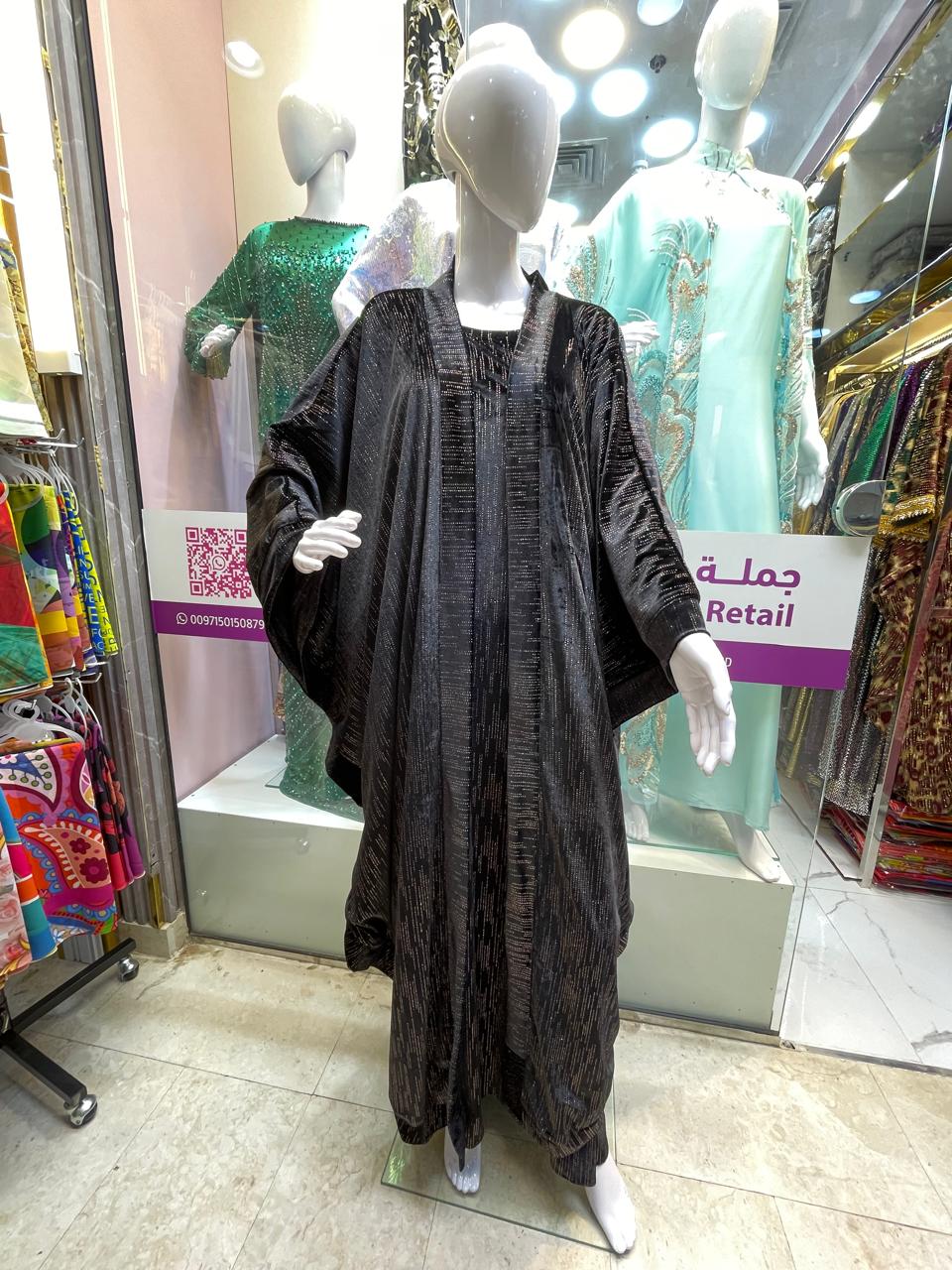 طقم قفطان دبي - DPTKF027