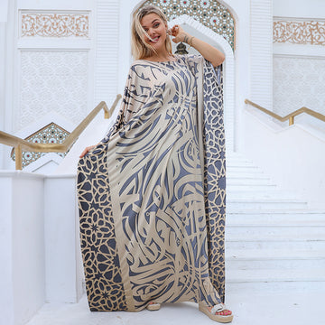 چلابية دبي جيرسيه- مطبوع