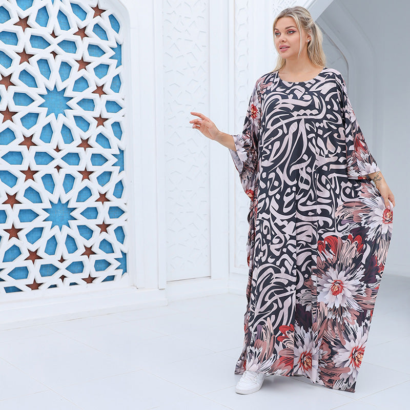 چلابية دبي جيرسيه- مطبوع