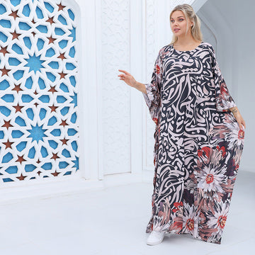 چلابية دبي جيرسيه- مطبوع