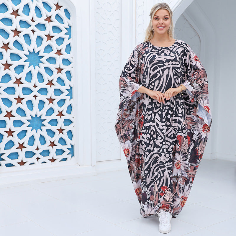 چلابية دبي جيرسيه- مطبوع