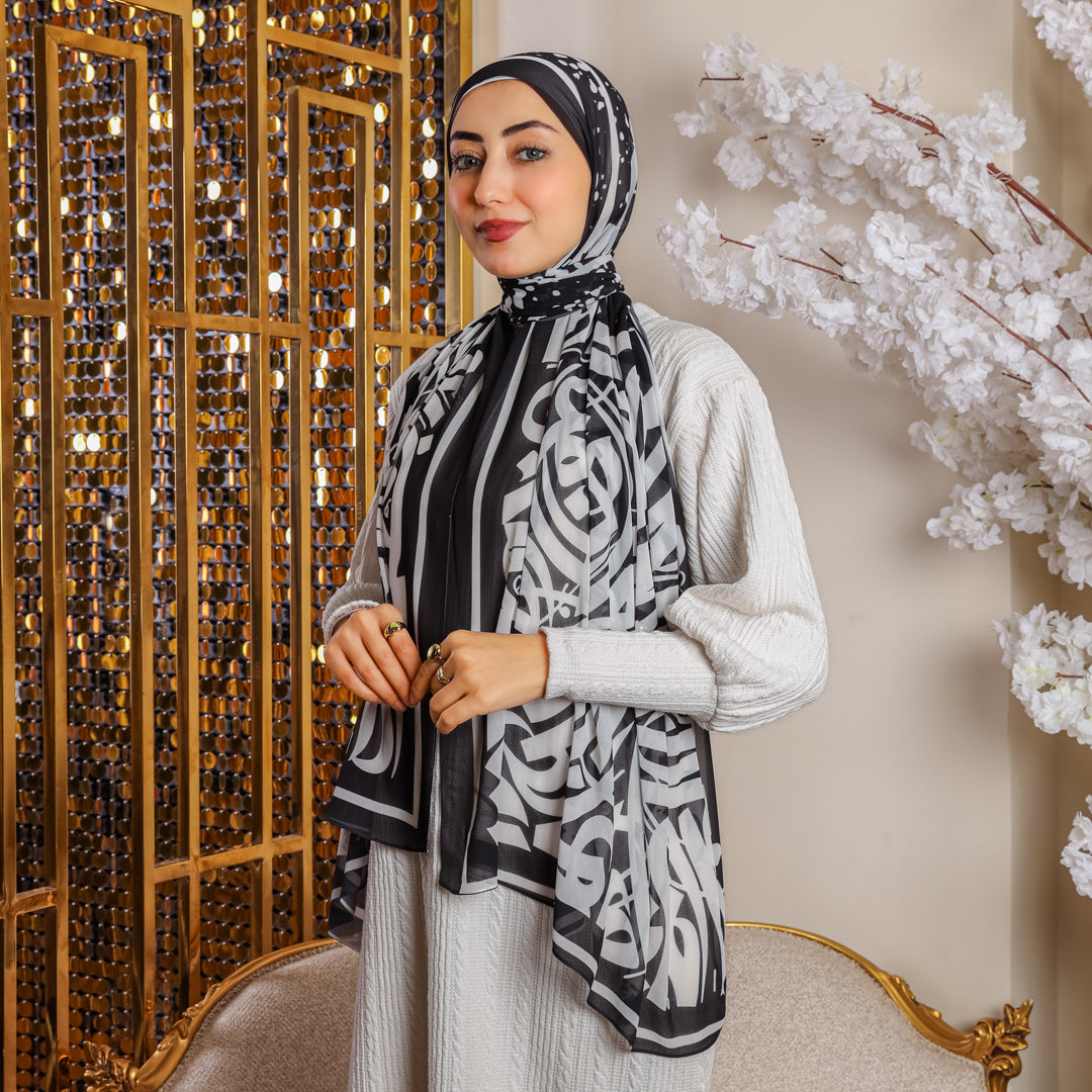 شيلة شيفون - مطبوع