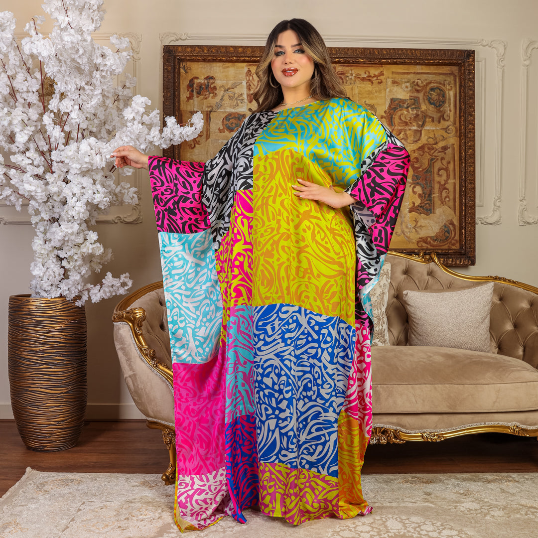 Dubai Silky Satin Jalabiya - Printed