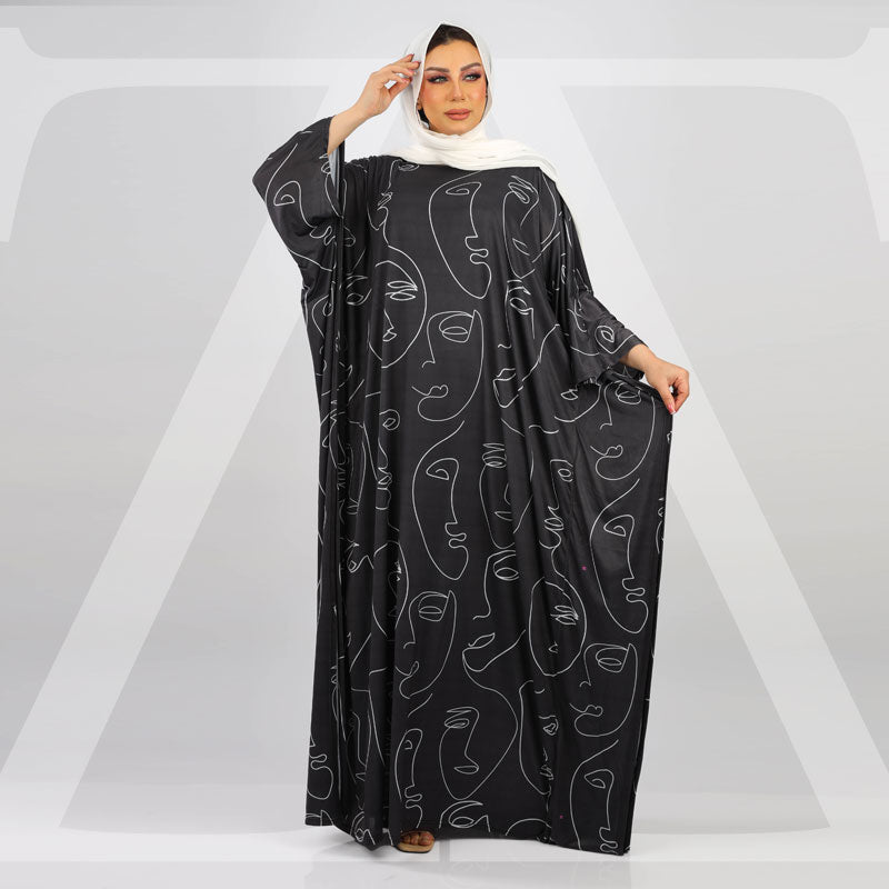 چلابية دبي جيرسيه- مطبوع