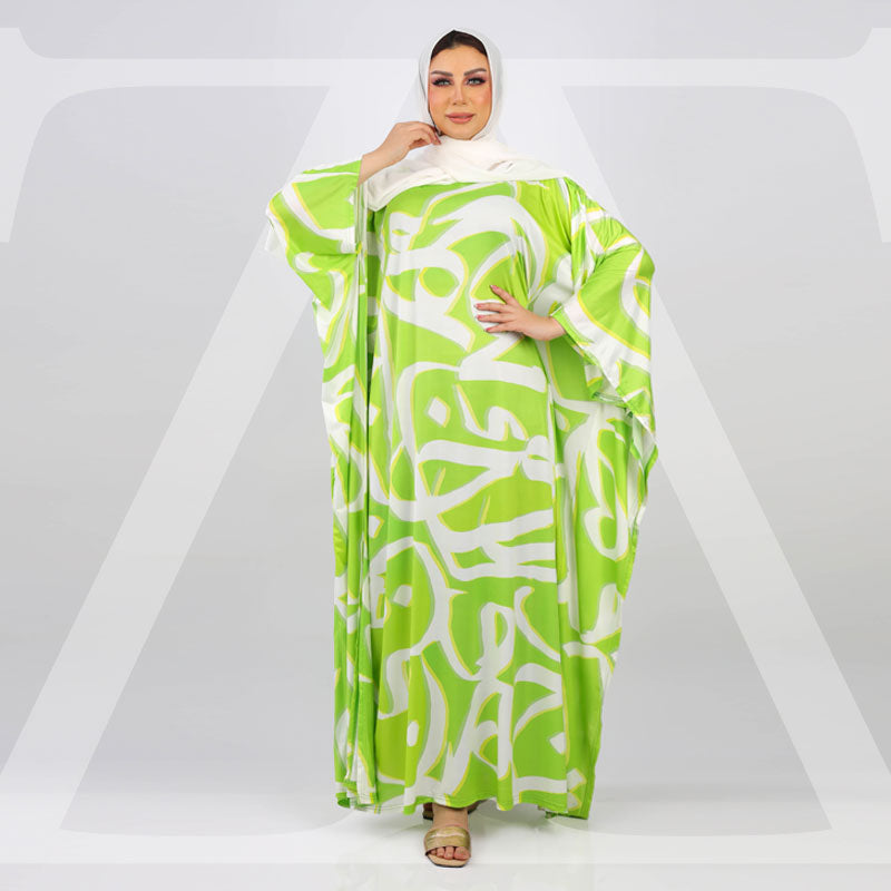 چلابية دبي جيرسيه- مطبوع