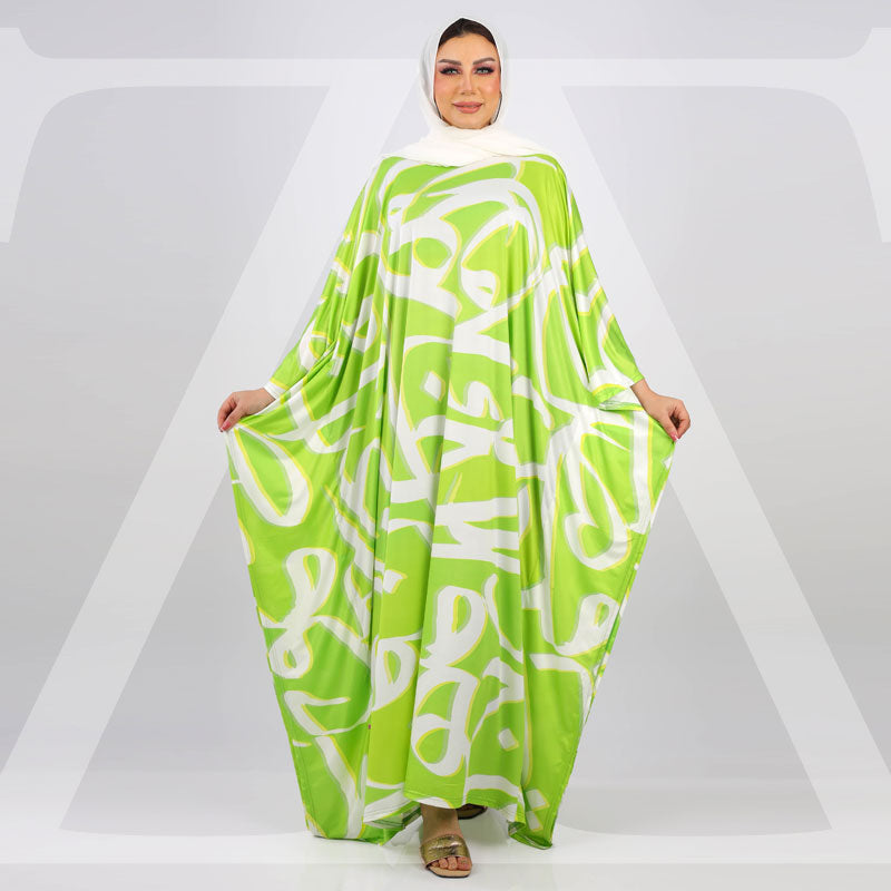 چلابية دبي جيرسيه- مطبوع