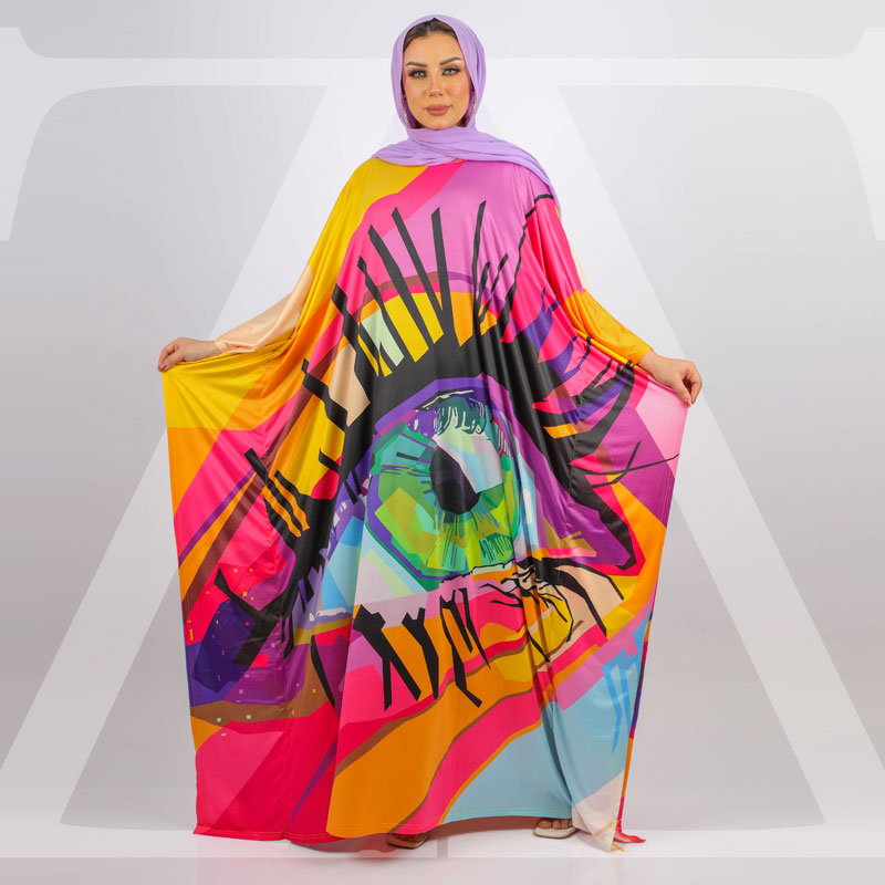 چلابية دبي جيرسيه- مطبوع