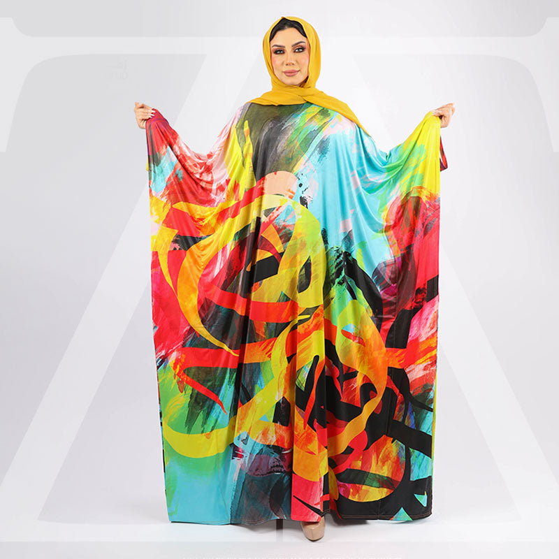 چلابية دبي جيرسيه- مطبوع