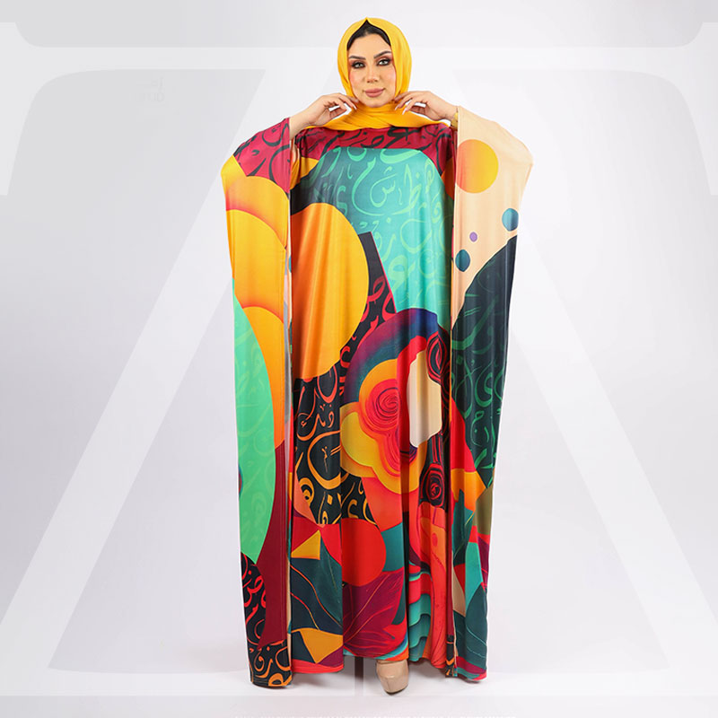 چلابية دبي جيرسيه- مطبوع