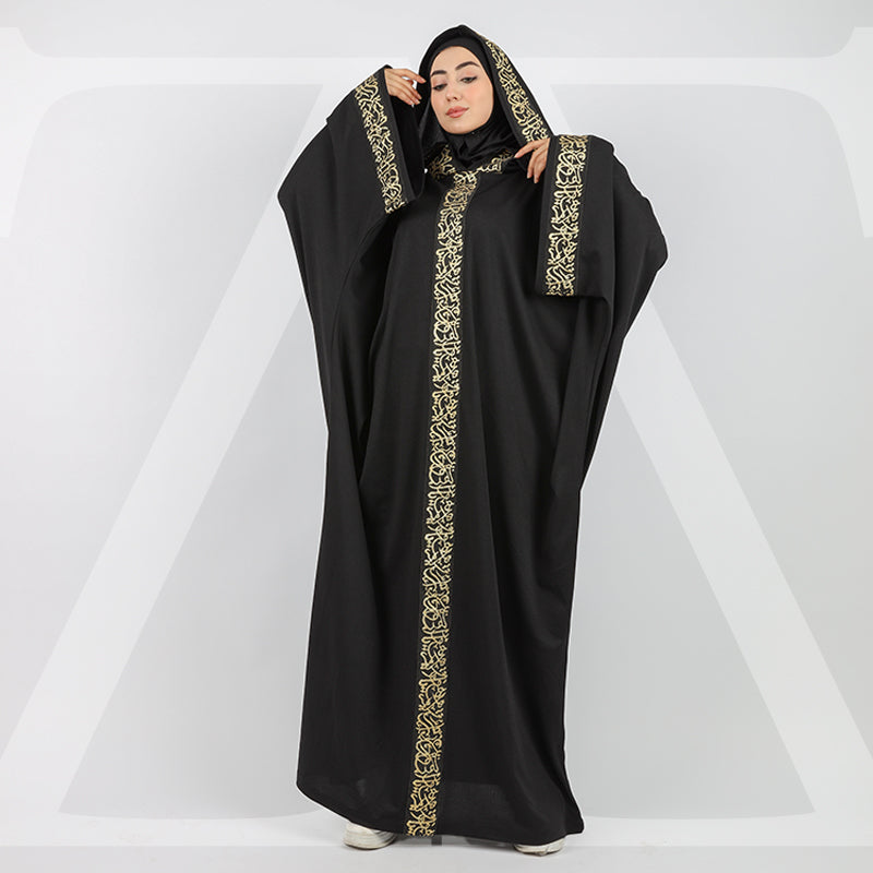 إسدال مغربي - سادة