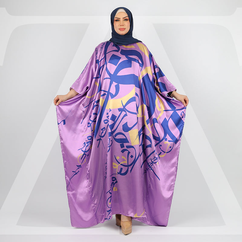 چلابية دبي حرير ستان - مطبوع